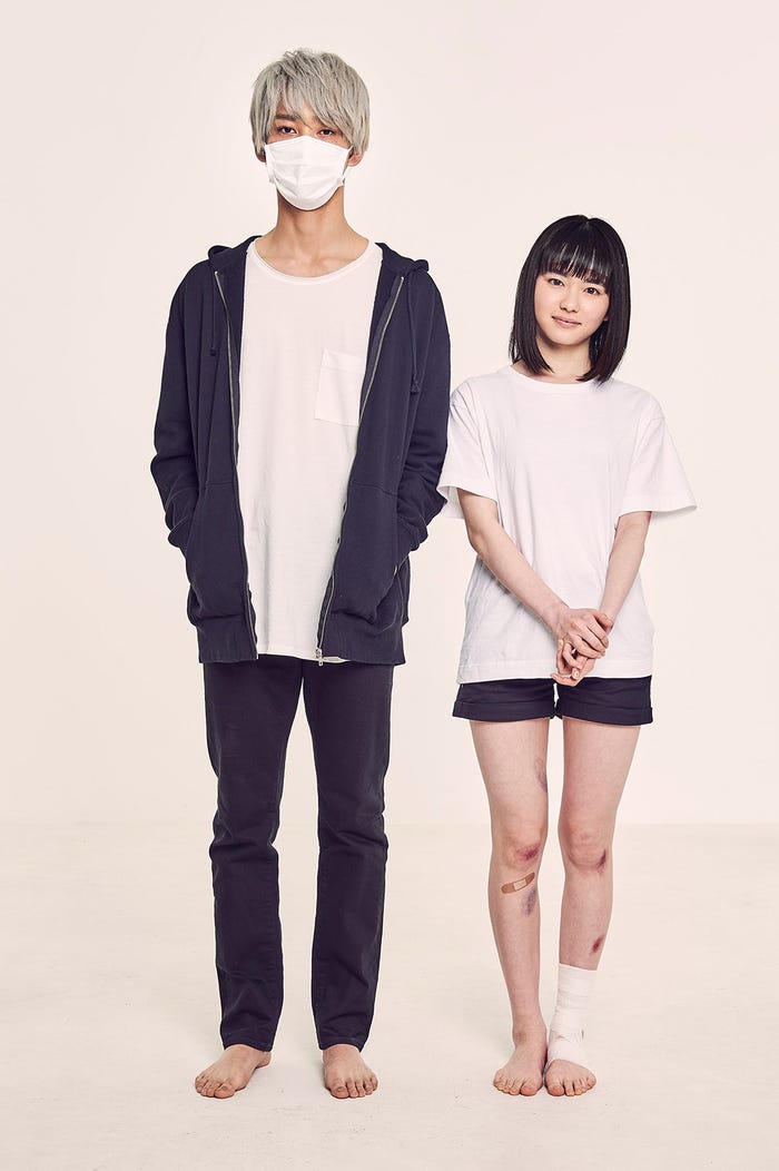 (左から)上杉柊平、山田杏奈(C)はくり/SQUARE ENIX・ABC TV