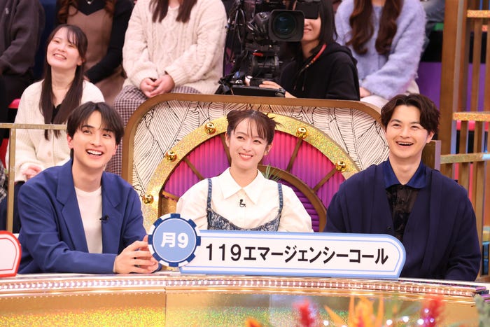 一ノ瀬颯、清野菜名、瀬戸康史(C)フジテレビ