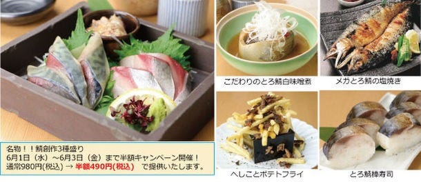 話題の次世代ベーカリーの関西2店舗目も♡