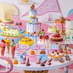 アイスクリーム・リパブリック/提供画像