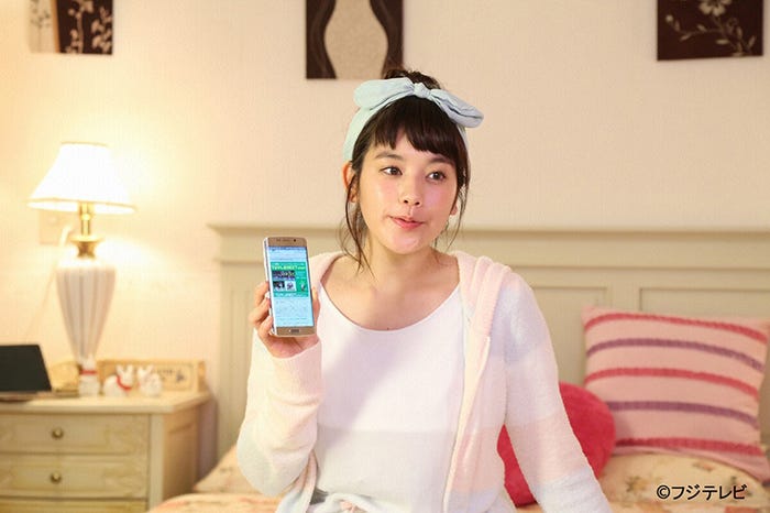 筧美和子