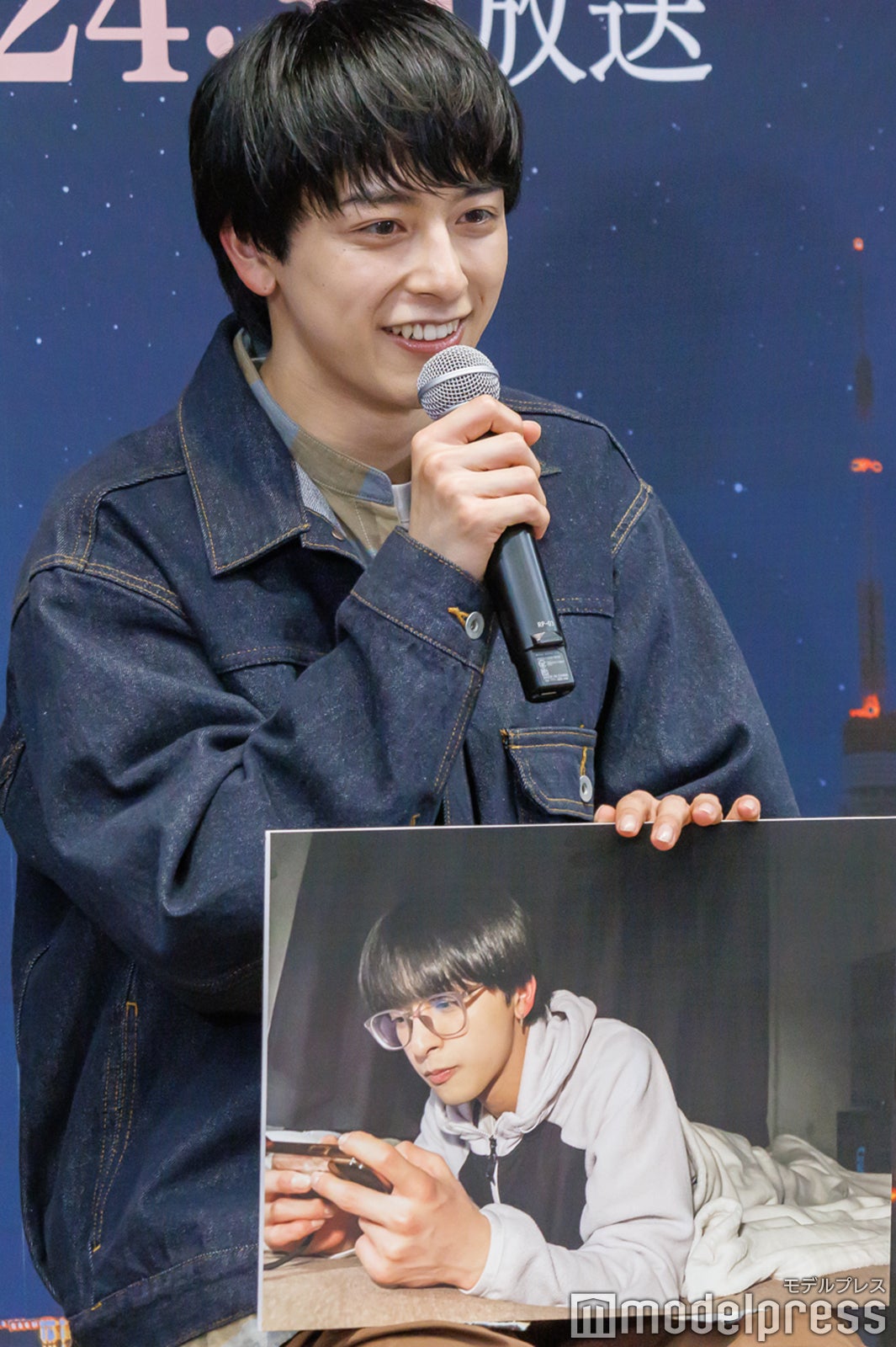 新原泰佑（C）モデルプレス