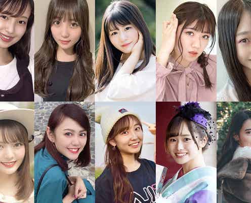 日本一可愛い新入生を決める「FRESH CAMPUS CONTEST 2020」ファイナリスト発表