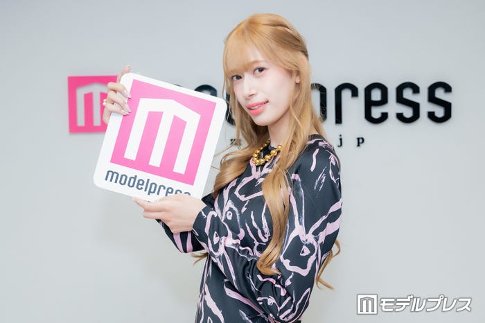 ARISA(C)モデルプレス