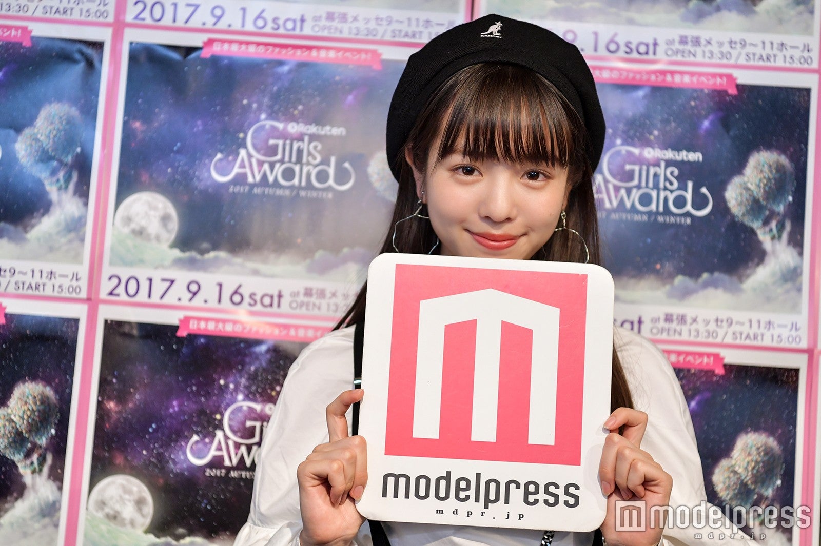 横田真悠 （C）モデルプレス