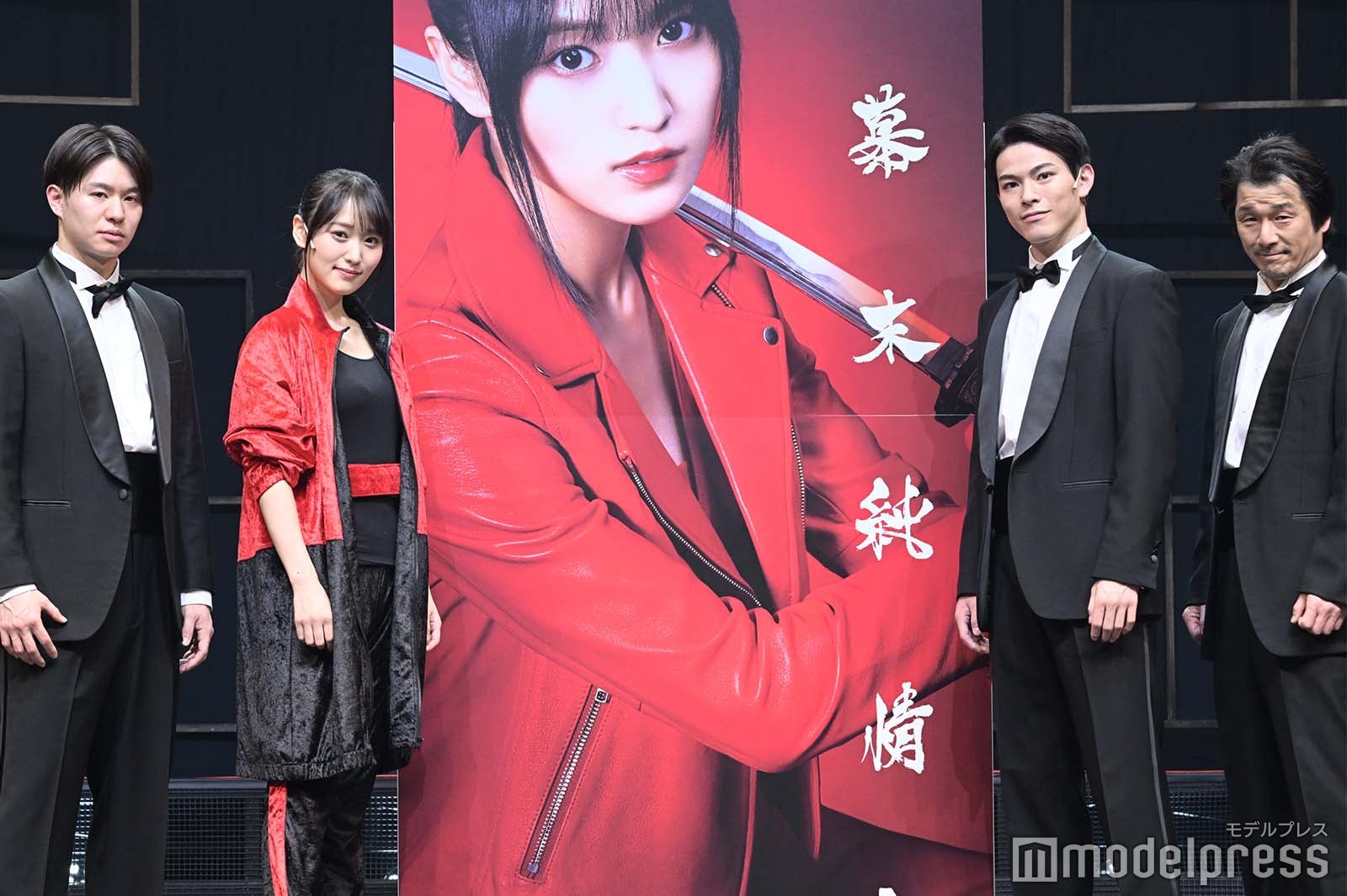 高橋龍輝、菅井友香、松大航也、吉田智則 （C）モデルプレス