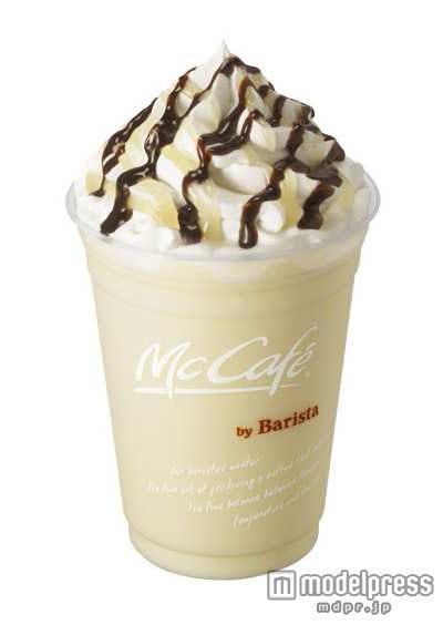 バナナスムージー