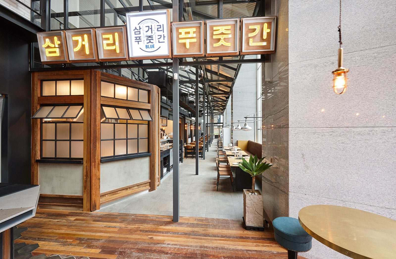 韓国のサムゴリプジュッカン（提供画像）