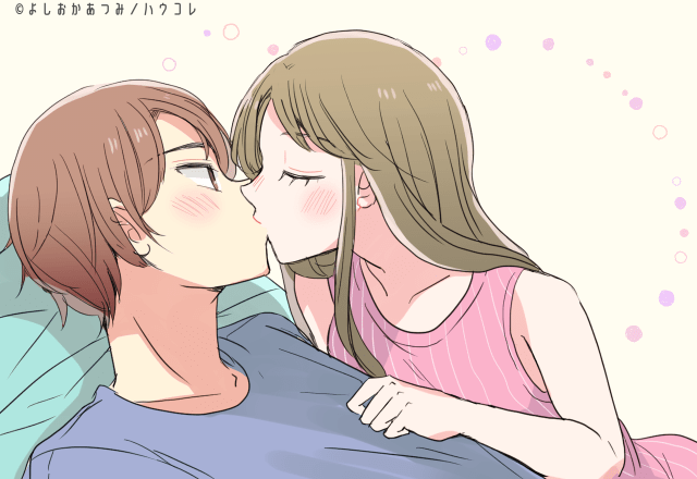 【脈アリ確定】シャイな男性が好きな女性にだけ見せる”３つの行動”