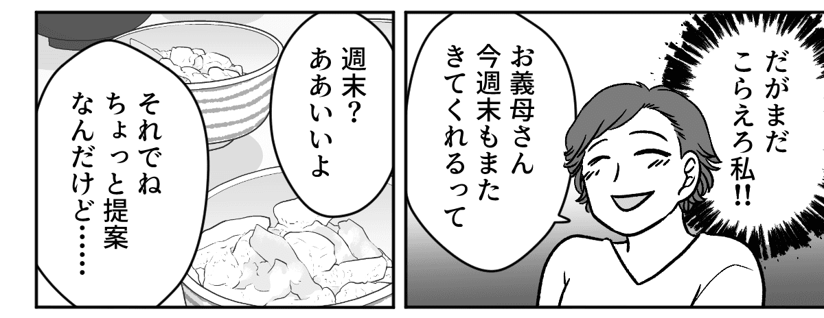 2_2_2