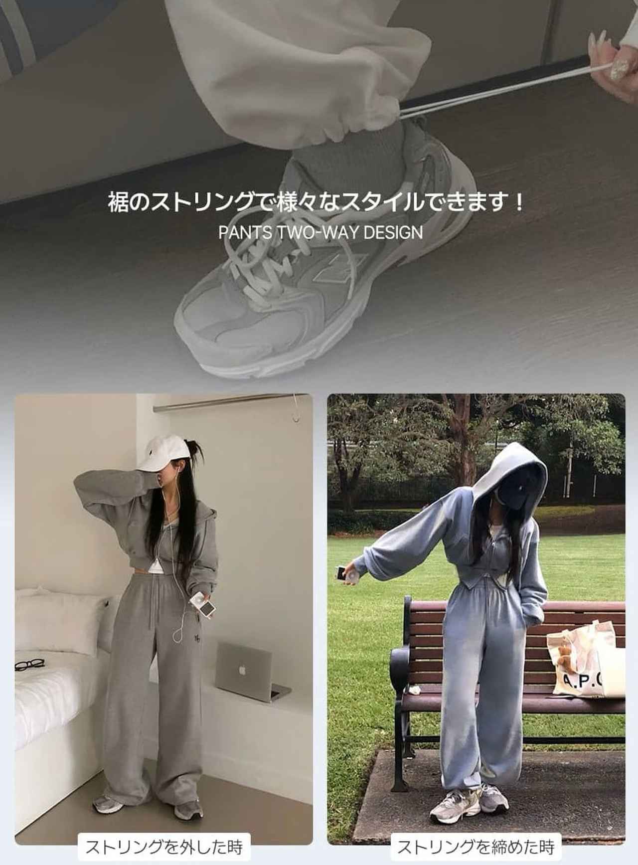 画像3: