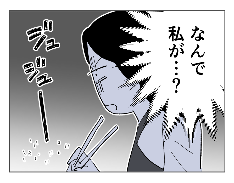 1_3