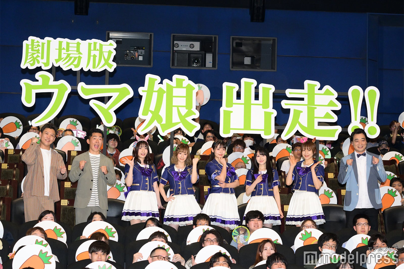 おたけ、太田博久、福嶋晴菜、藤本侑里、上坂すみれ、小倉唯、徳井青空、斉藤慎二（C）モデルプレス