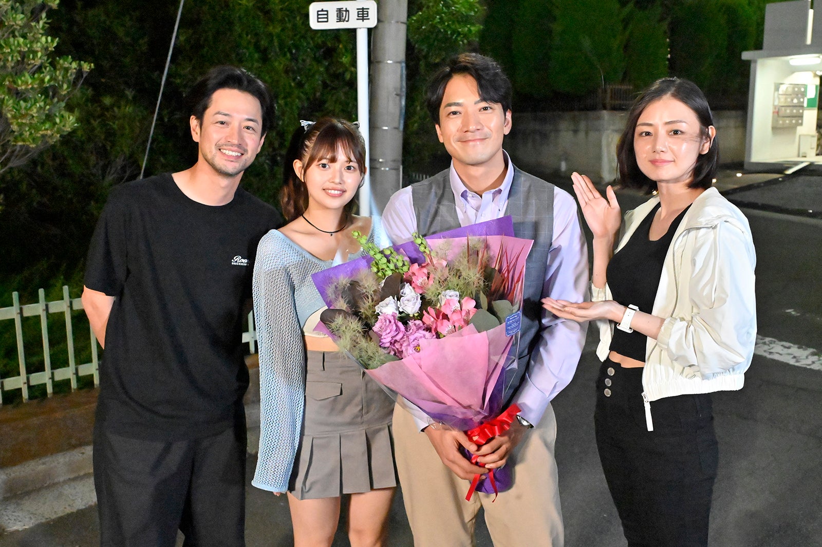 竹財輝之助、森日菜美、SWAY、片山萌美「そんな家族なら捨てちゃえば？」より（C）カンテレ