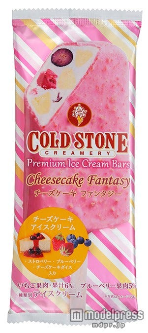 口どけだけでなく、果実感とパリっとした食感も味わえる