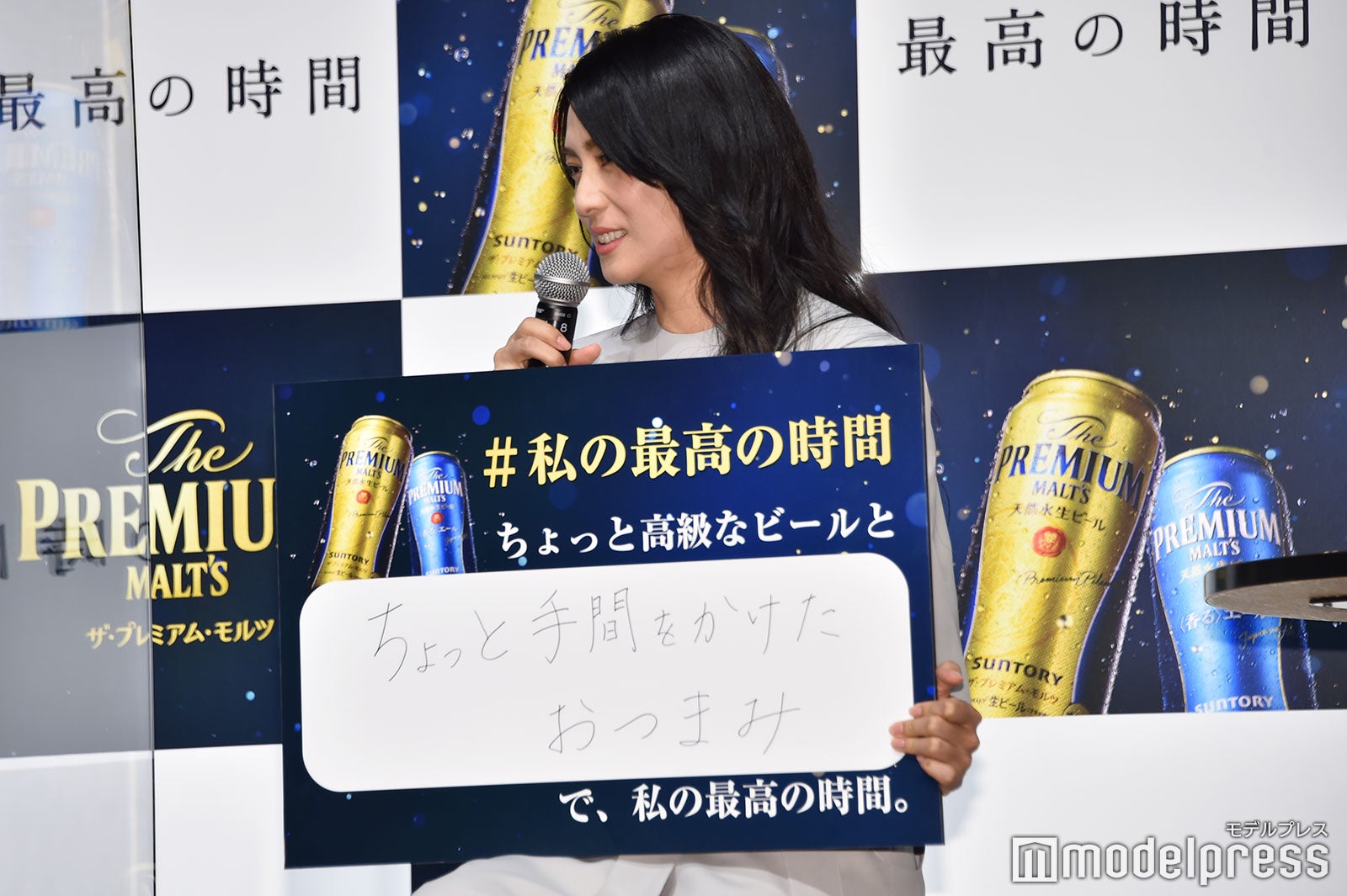 小栗旬 柴咲コウ 互いの 最高な時間 に共感 久々再会に歓喜も モデルプレス 小栗旬 柴咲コウ 互いの 最高な時間 に共感 久々再会に歓喜も モデルプレス