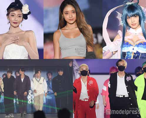 「関コレ2021A/W」みちょぱ・えなこ・明日花キララ・ヒカルら豪華共演 コムドットはサプライズ登場で沸かす【写真特集】
