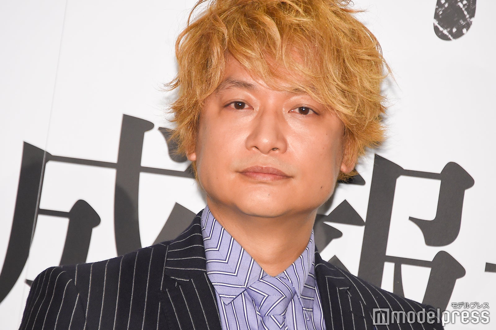 香取慎吾「辛かった。人の優しさがこんなに痛いんだ」狂気引き出された主演映画「凪待ち」