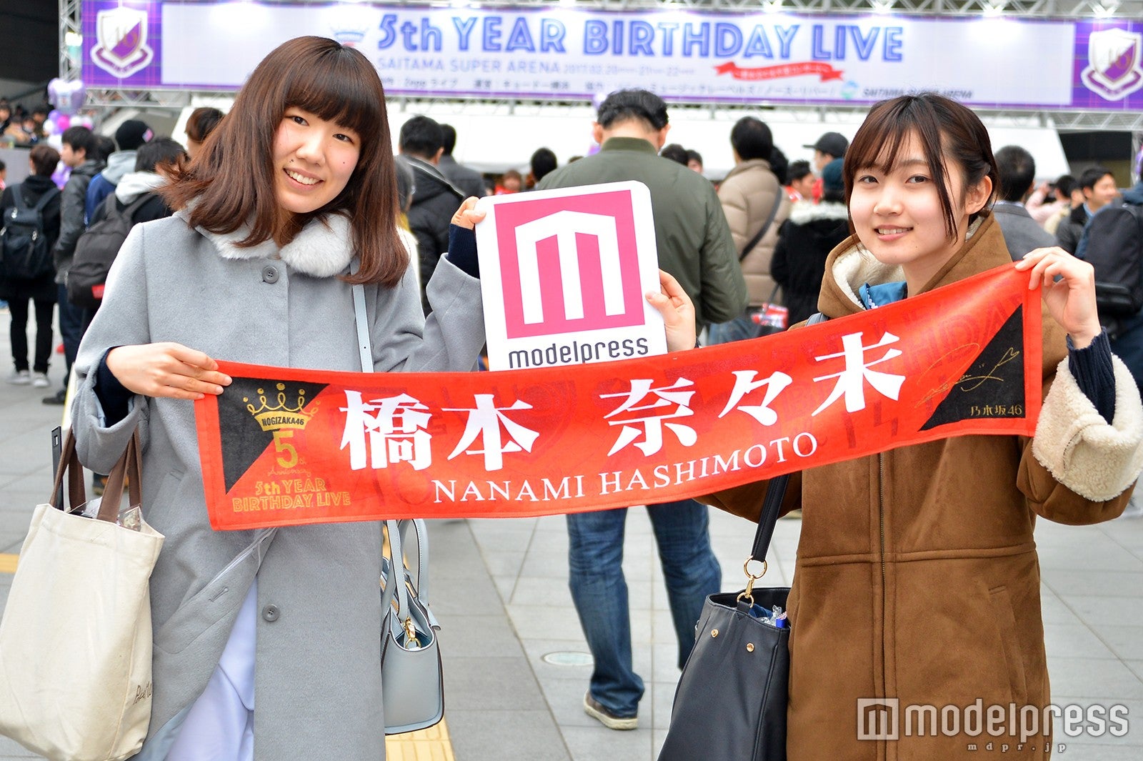 （C）モデルプレス