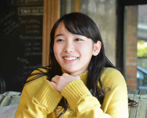 “毎日泣いた”飯豊まりえ、藤ヶ谷太輔を想う“恋するキュン顔”解禁