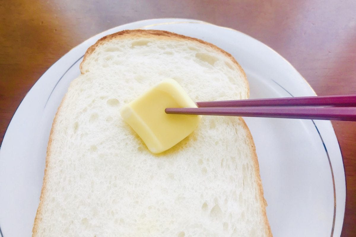 新感覚バタートースト