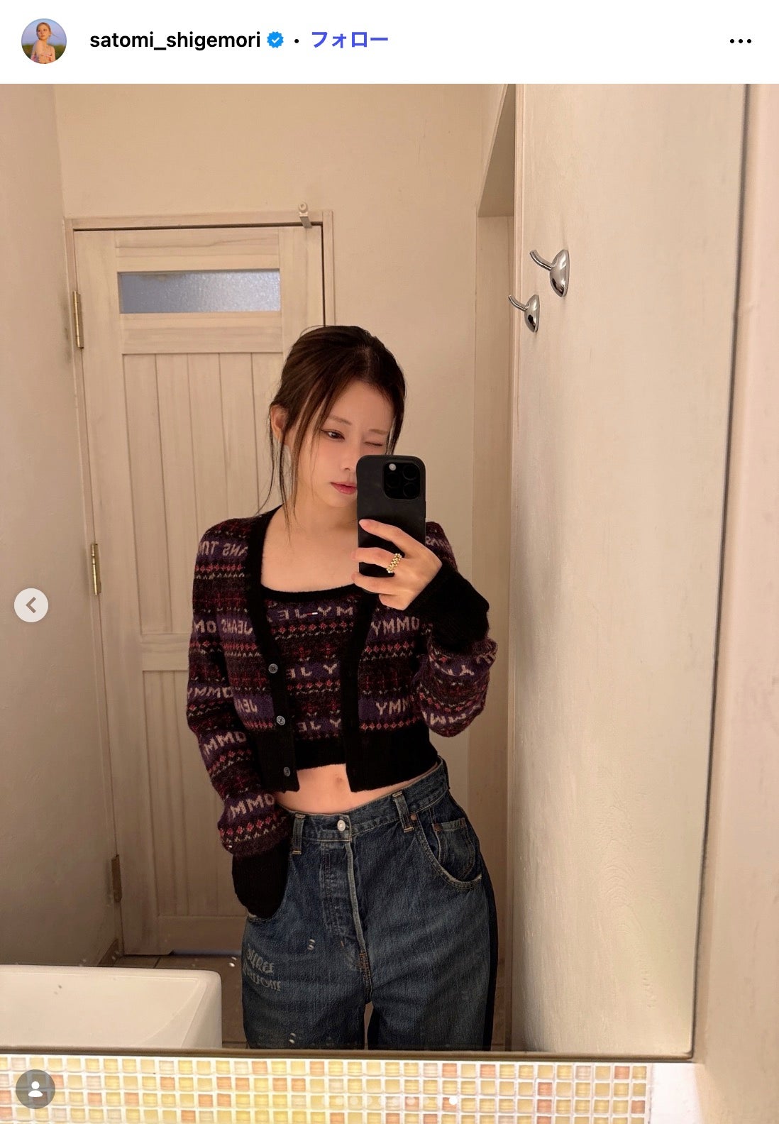 重盛さと美Instagramより