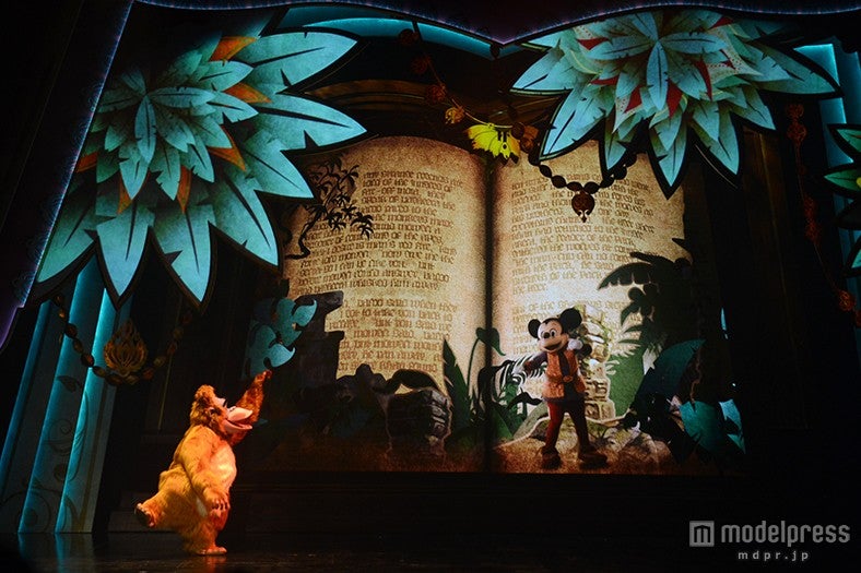 「ミッキー・アンド・ザ・ワンダラス・ブック」より