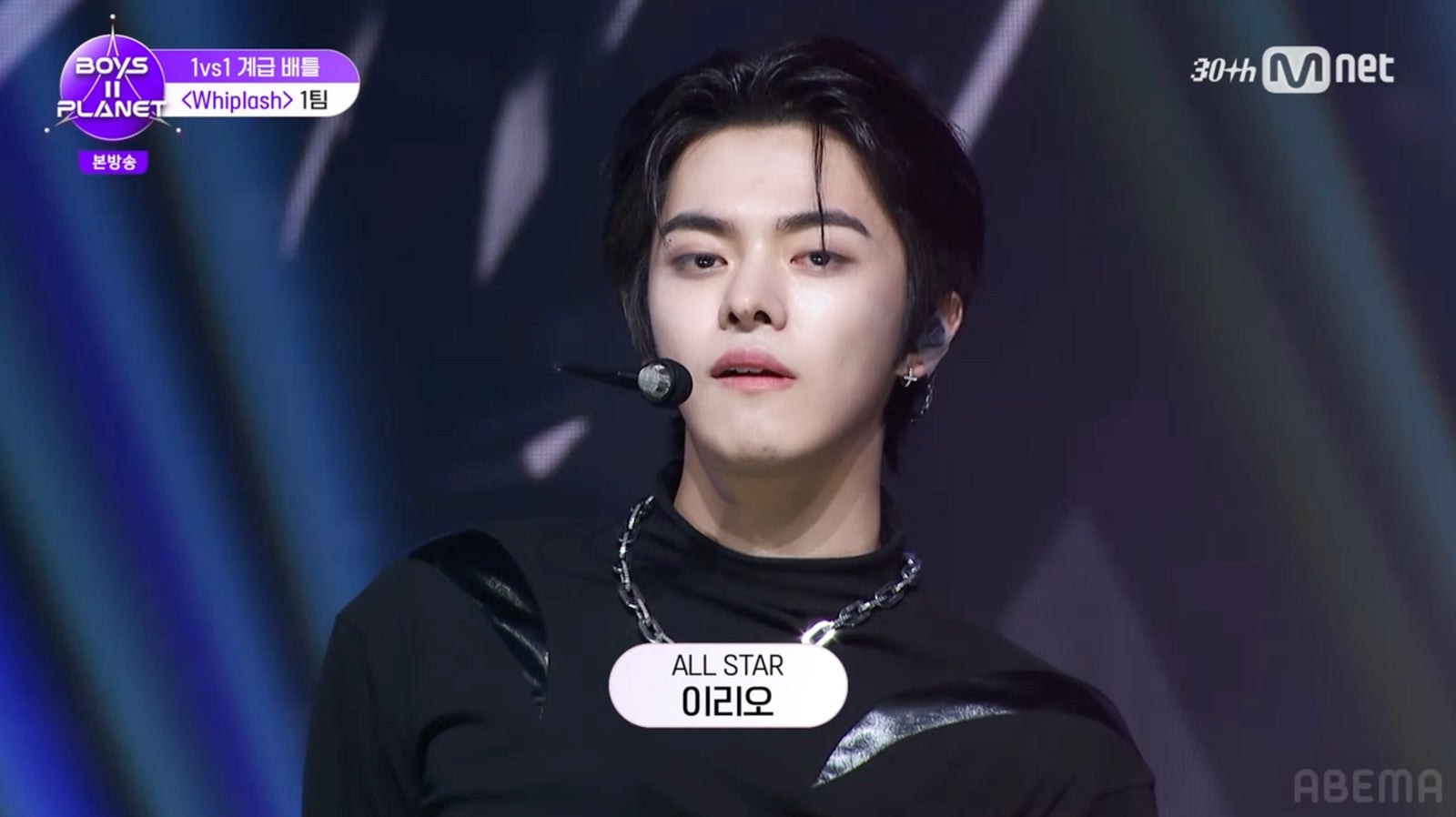 イ・リオ（C）CJ ENM. All Rights Reserved.