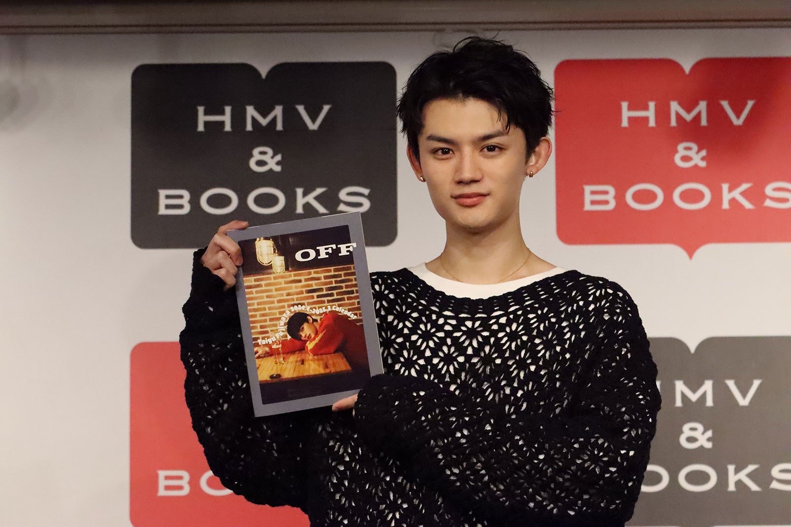 藤原大祐（提供写真）