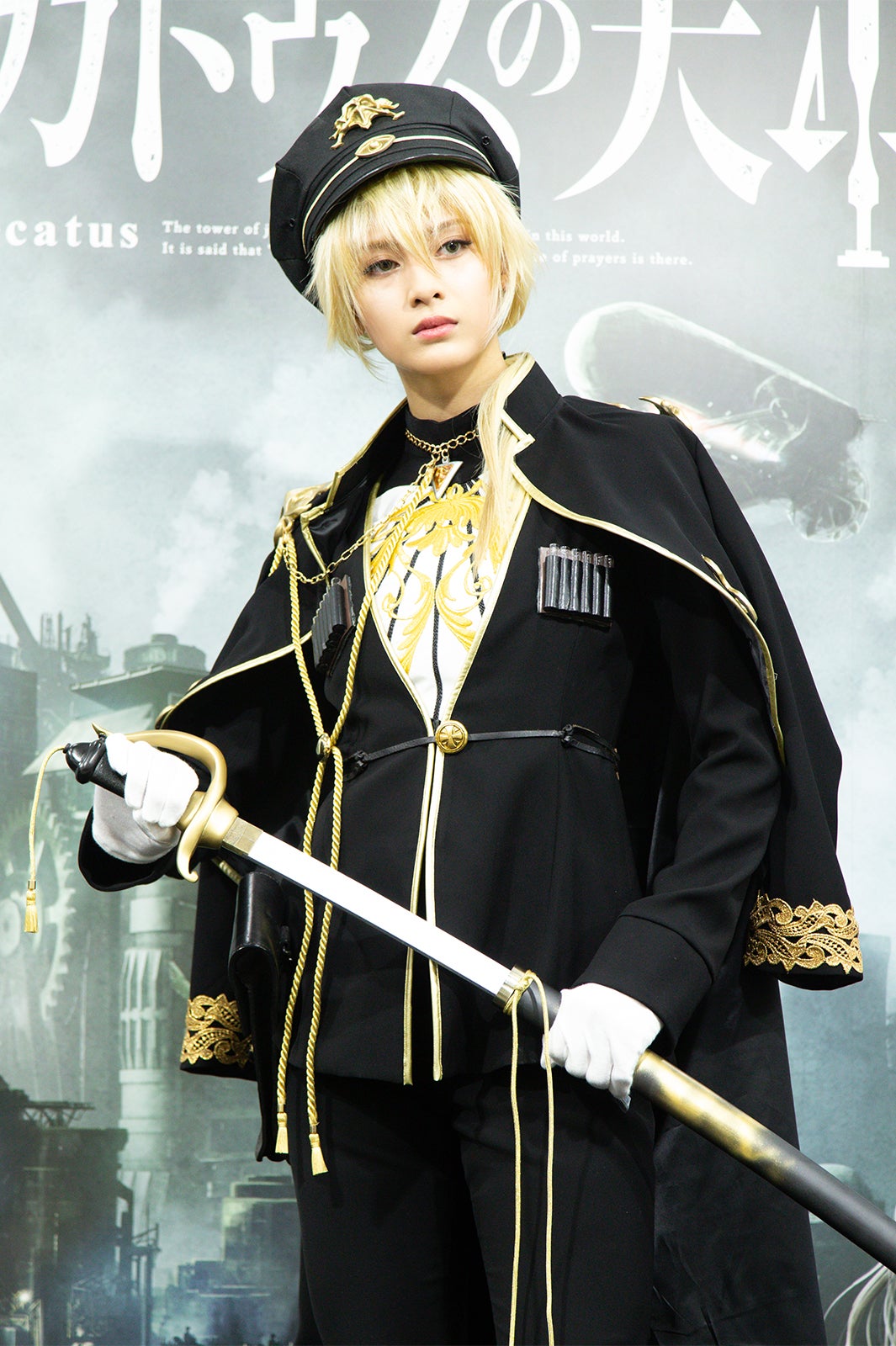 アンジェラ芽衣 （提供写真）