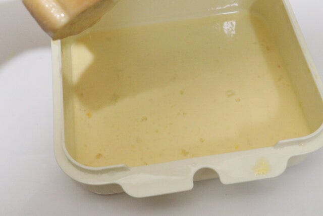 ダイソーの卵液があまり残らないフレンチトーストメーカー