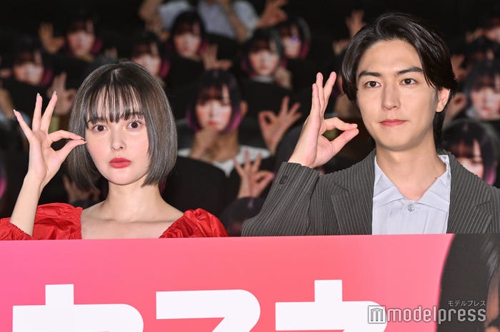 玉城ティナ、稲葉友(C)モデルプレス