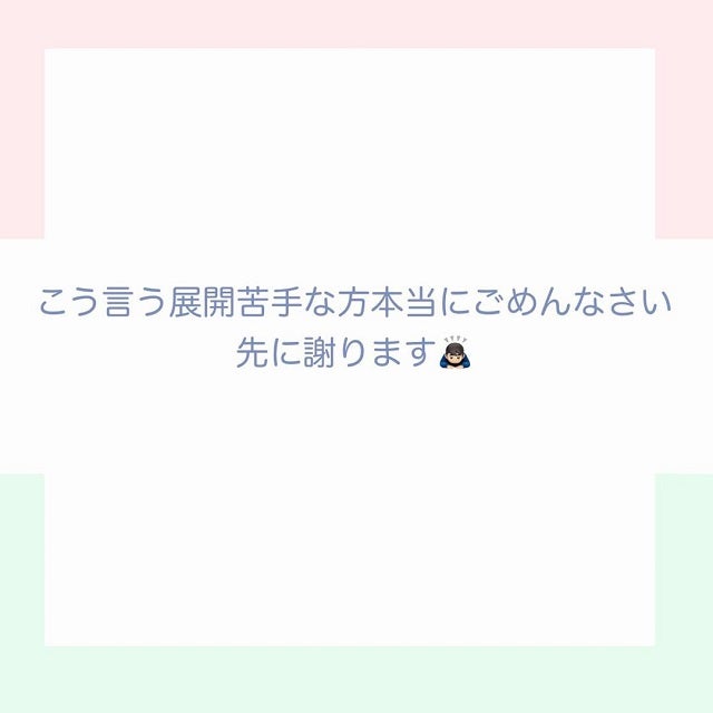 急に彼氏からのバッグハグ その後の彼氏の ある行動 に思わず私は赤面しちゃって 同僚の女が彼を奪おうとしてきた話 第9話 モデルプレス