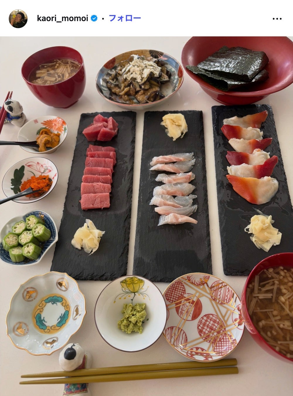桃井かおりInstagramより