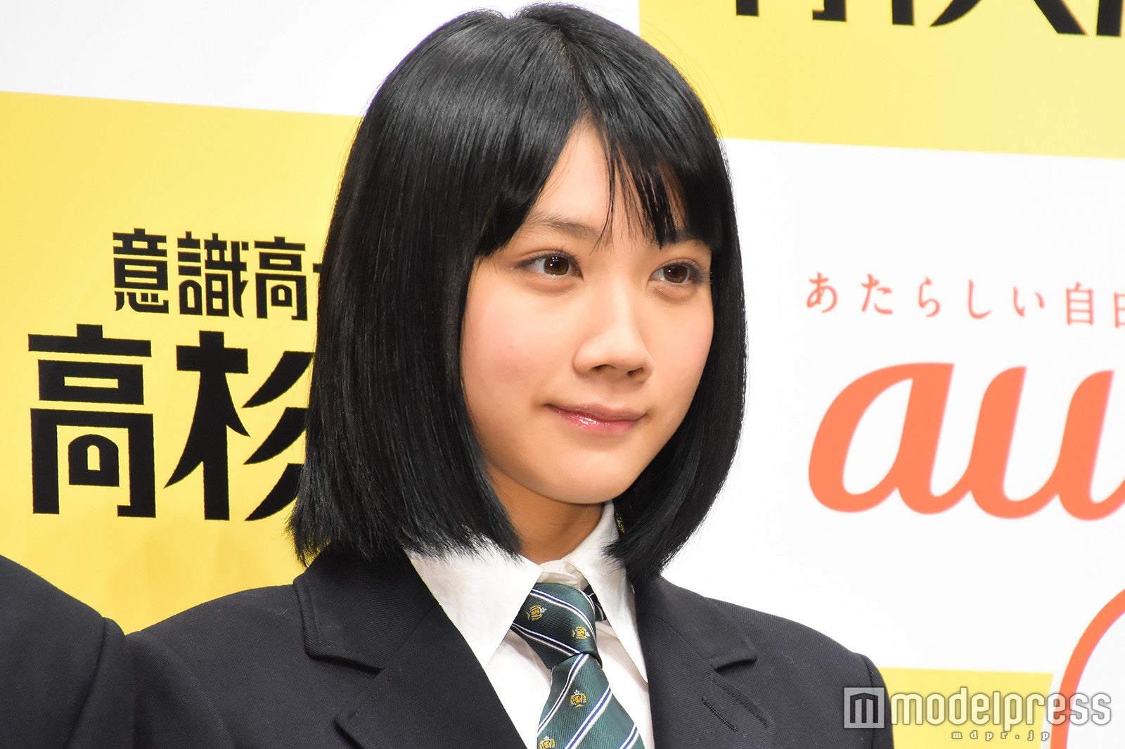 松本穂香 （C）モデルプレス