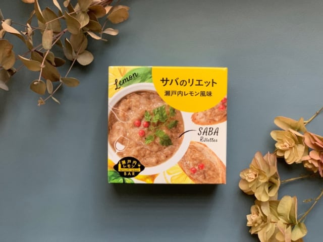 カルディ リエット アイキャッチ