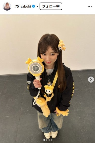 矢吹奈子Instagramより