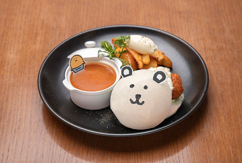 喫茶自分ツッコミくま CAFE＆BAR（C）nagano／（C）GSJ