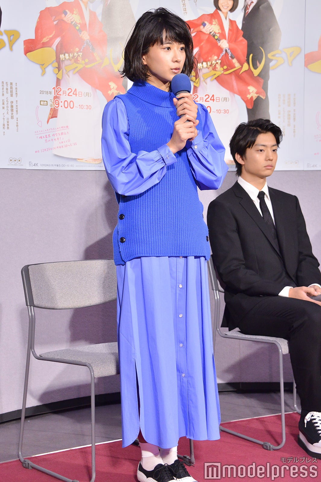 黒島結菜 （C）モデルプレス