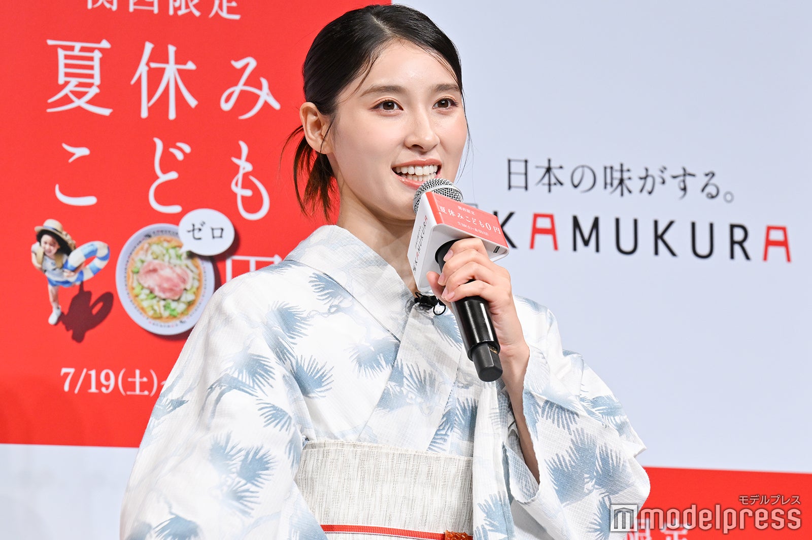 土屋太鳳、家族への思い語る「支えてもらって今こうしてお仕事ができている」