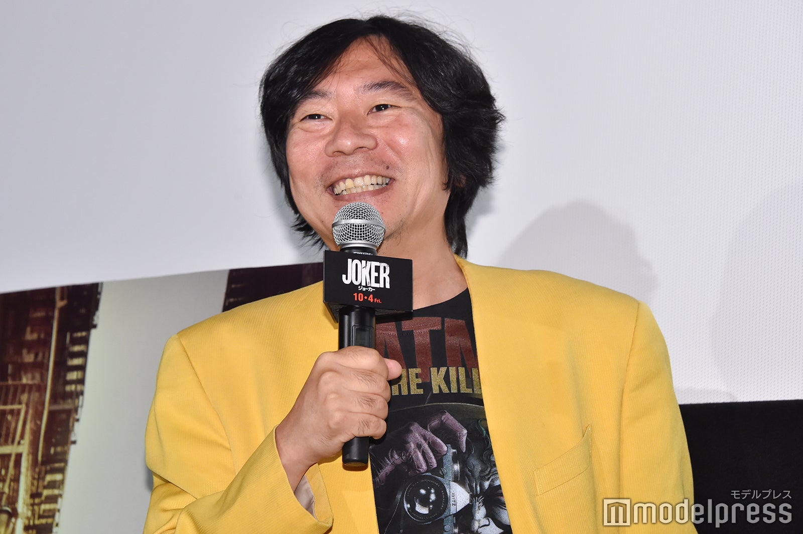 杉山すぴ豊 （C）モデルプレス