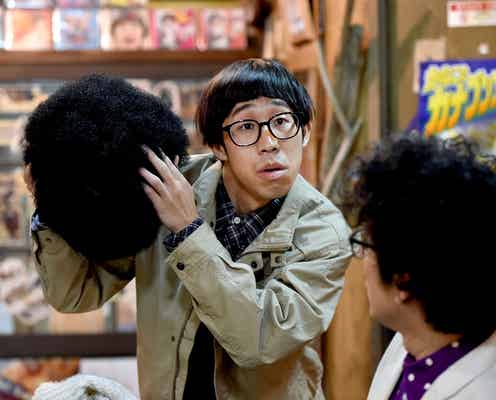ひょっこりはん、嵐・松本潤主演「99.9」でドラマデビュー<本人コメント>