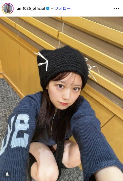 月足天音Instagramより