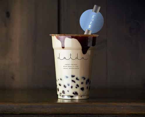 生タピオカ専門「どっと堂」宮城&岩手に同時オープン