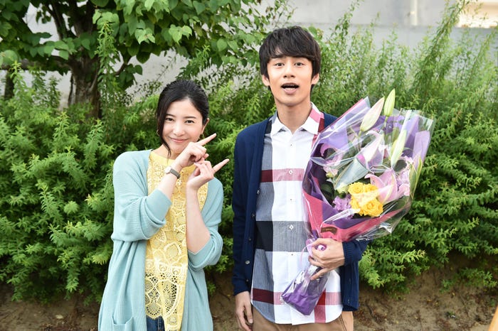 吉高由里子、中丸雄一 (C)TBS