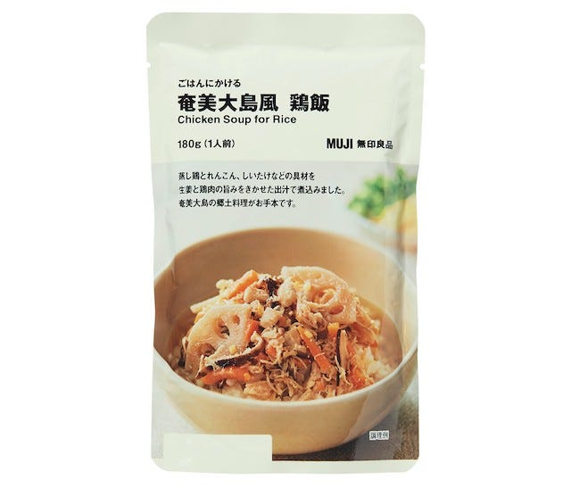 お店で食べるより美味しい…!?