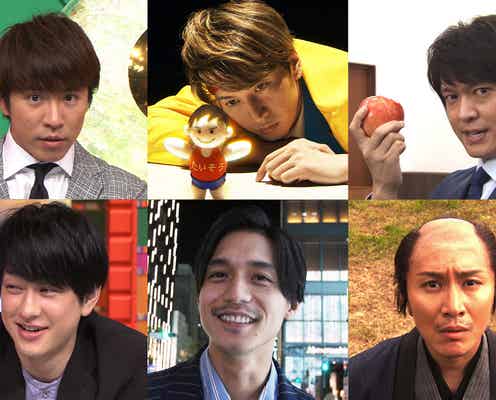 「関ジャニQ展開!」第2弾放送決定 丸山隆平・安田章大・錦戸亮・大倉忠義が「本当にあったミステリー」再現