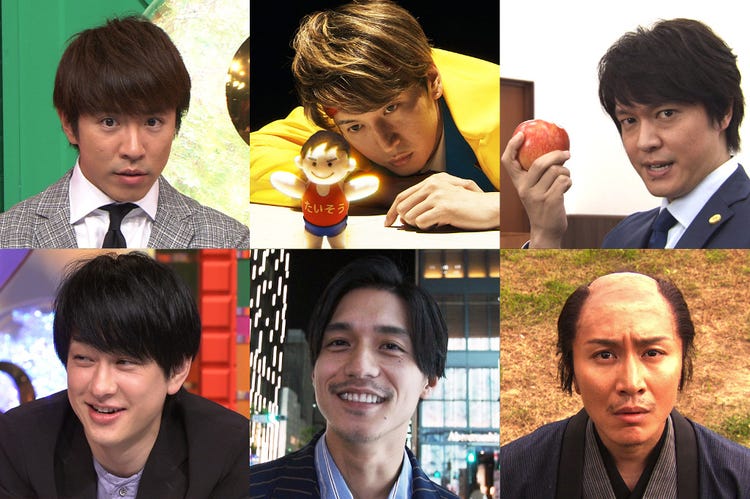 関ジャニq展開 第2弾放送決定 丸山隆平 安田章大 錦戸亮 大倉忠義が 本当にあったミステリー 再現 モデルプレス 関ジャニq展開 第2弾放送決定 丸山隆平 安田章大 錦戸亮 大倉忠義が 本当にあったミステリー 再現 モデルプレス