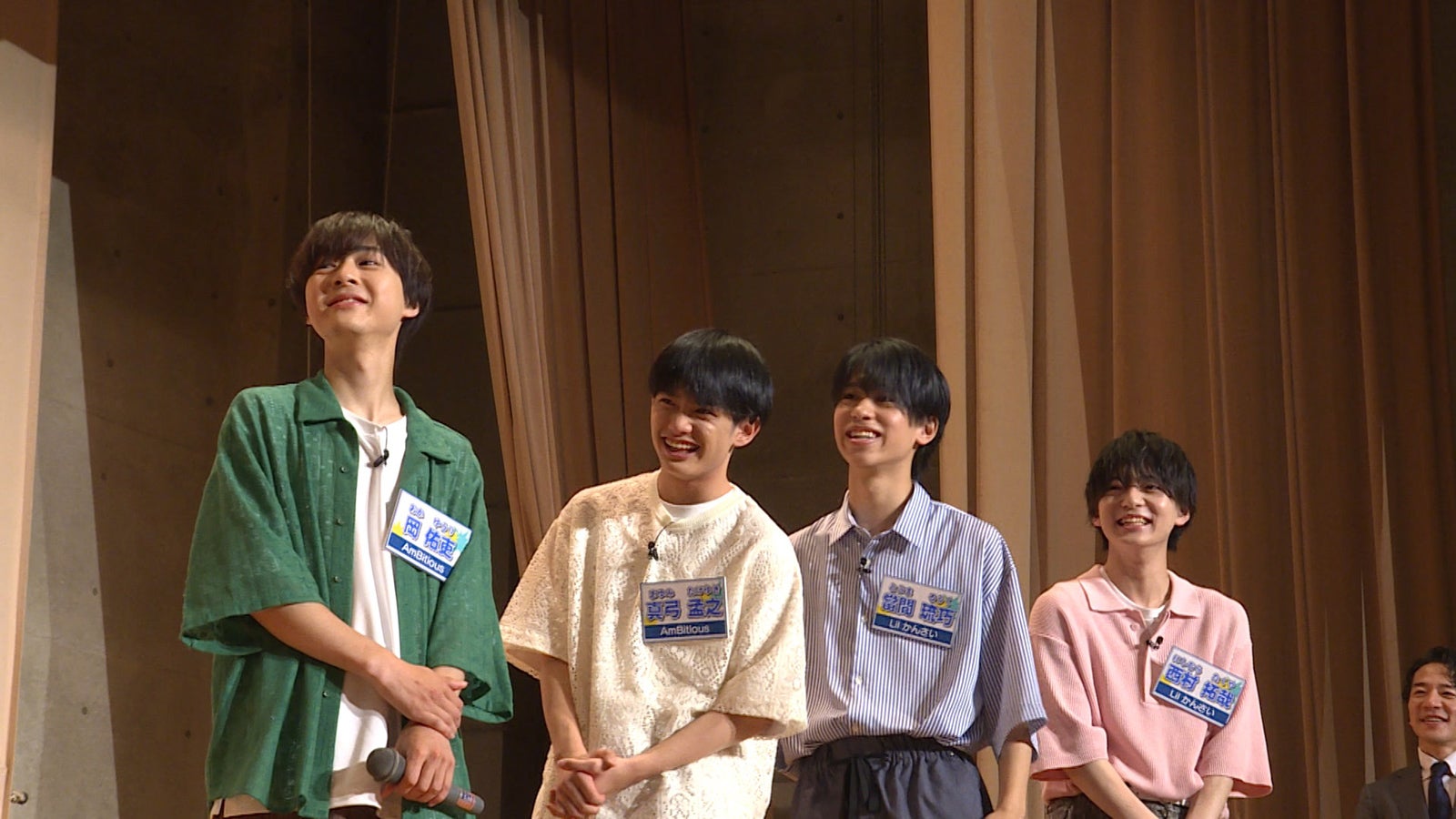 関西ジャニーズJr.「クセスゴ」人気企画に登場「アイドル誌よりもいい笑顔が見られる」と予告