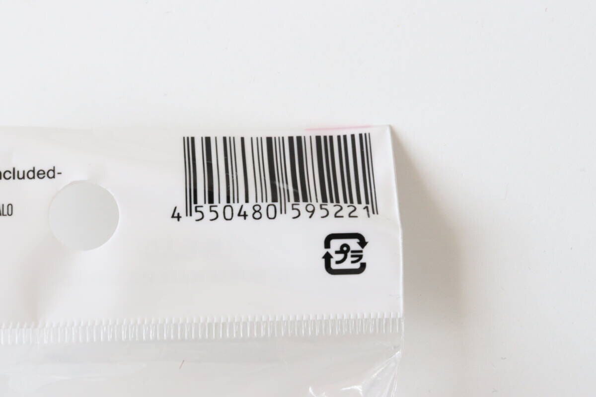 ダイソーの靴ブラシ（馬毛入り）のJAN